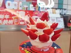 -伏小桃(雁塔MOMOPARK店)