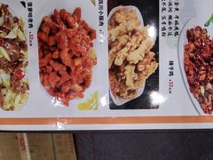 -小唐小四川水煮鱼(北三路店)
