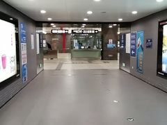 -平安里(地铁站)