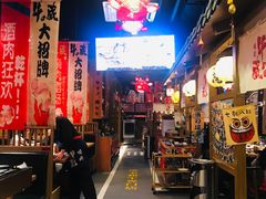 -牛藏·黑毛和牛烧肉(环市东店)