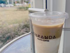 -wakanda瓦坎达咖啡(创享天地店)