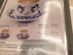 菜单-翠华餐厅