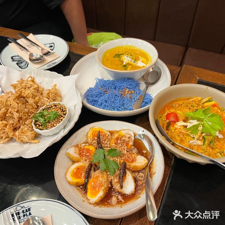 曼谷必吃的Kub Kao Kub Pla