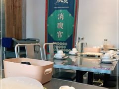 -烧货·活海鲜炭烧(湖滨商业街店)