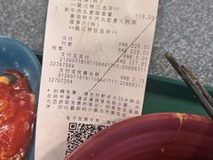 -迪士尼小镇