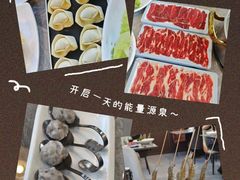 -牛天下·牛肉·海鲜·打边炉·融合菜