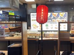 -和府捞面(领展购物广场京通店)