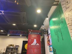 -澳门陈光记烧味饭店(南京德基广场店)