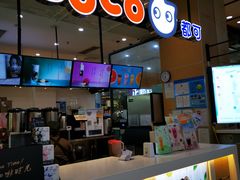 -CoCo都可(桃浦新邻店)