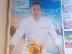 -渔家风味·鲅鱼水饺·央视展播·海鲜天津菜(开发区店)