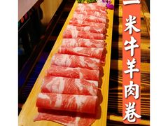 -渝蛙先生领鲜美蛙老火锅