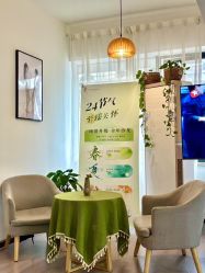 -馨媛瑜伽普拉提