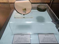 -衢州市博物馆