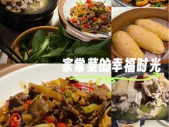 -佬肥猫(国华广场店)