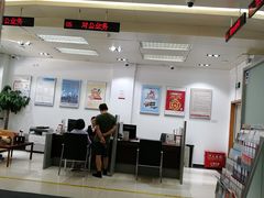 -中国工商银行(北京玉海园支行)