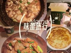-绿茶餐厅(西单老佛爷店)