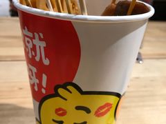 -盒马鲜生(红莲店)