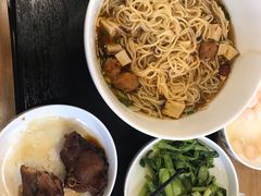 -鴻瑞興面馆(保利时光里店)