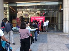 -布吉佳兆业广场