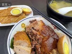 -香港新发烧腊茶餐厅(书城店)
