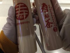 -寿奶茶·鲜奶与茶(合生汇购物中心店)