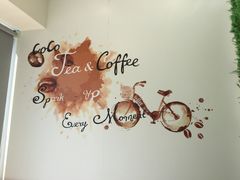 -CoCo都可(建外SOHO店)