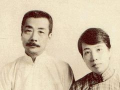 -上海鲁迅故居