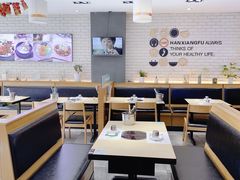 大堂-韩香福脊骨汤锅(上杭路店)