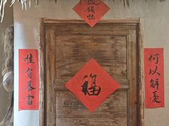 -湘辣欢·湖南家常小馆
