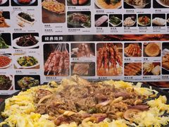 -揽月斋炙子烤肉·清真(安定门·五道营店)