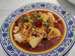 -华州老碗