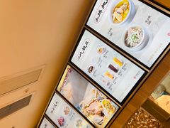 -新万鑫银丝面·非遗无锡味(惠山古镇店)