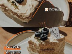 芋泥小方-AHAVA·Fang Baking Studio