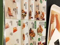 菜单-德克士(虹桥火车站店)