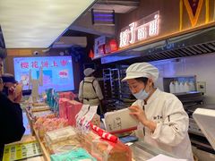 -矮子馅饼(大成路店)