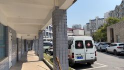 -湖南尚美妇幼医院
