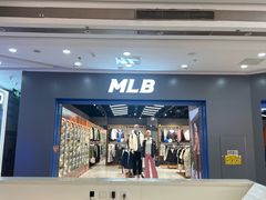 -万达广场(厦门湖里店)