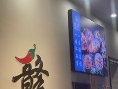 -江西老表·经典江西八大碗