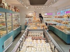 -吉美诺烘焙(公园北路店)