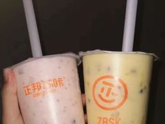 -正邦苏咔酸奶·鲜果茶(合肥百脑汇店)