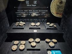 -镇江博物馆