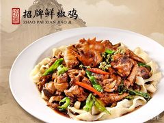 -环宇草鸡店·特色炒鸡