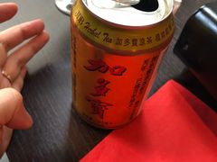 -Restaurant Sichuan 川里川外