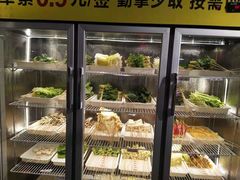 -袁记串串香(四平路店)