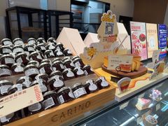 -CARINO BAKERY&CAFE(人广来福士店)