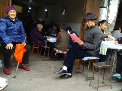-刘艳黄牛肉(九襄店)