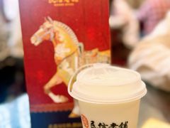 -民信老铺(双皮奶博物馆店)