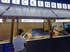 -沈阳铁西万象汇