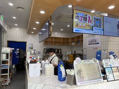 -茶百道(吉嘉港店)