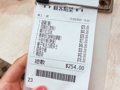 -喜莲咖啡